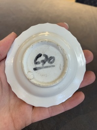 Four Chinese white-glazed saucers and three bowls, Yuan/Ming