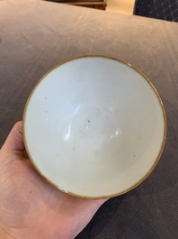Four Chinese white-glazed saucers and three bowls, Yuan/Ming