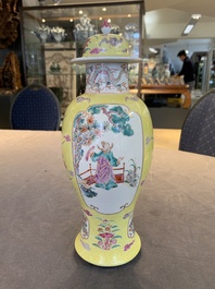 A famille rose-style garniture of three vases, Samson, Paris, 19th C.
