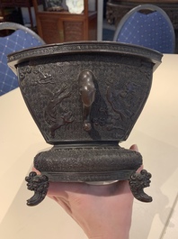 A Chinese bronze ritual wine vessel and a Japanese jardini&egrave;re, 17/19th C.
