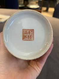 Two Chinese famille rose vases and a qianjiang cai tray, Qianlong mark, 18th C. and later