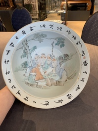 A Chinese qianjiang cai 'Taoist' basin, signed Fang Jiazhen 方家珍, dated 1905