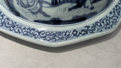 A large blue and white Dutch Delft chinoiserie vase and cover, late 17th C.