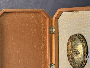 A fine Thai gilt silver box and cover, 20th C.