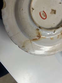 Three blue, white and iron-red Talavera pottery dishes, Spain, 17th C.