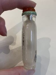 Five Chinese inside-painted glass snuff bottles, signed Ma Shaoxuan 馬少宣, Pu Ru 溥儒 and Ye Zhongsan 葉仲三, 20th C., one dated 1962