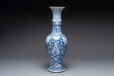 A large Chinese blue and white vase with dragons, peonies and antiquities, Johanneum mark, ex-collection of August the Strong, Kangxi