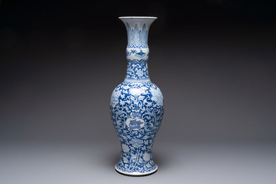 A large Chinese blue and white vase with dragons, peonies and antiquities, Johanneum mark, ex-collection of August the Strong, Kangxi