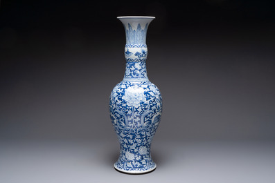 A large Chinese blue and white vase with dragons, peonies and antiquities, Johanneum mark, ex-collection of August the Strong, Kangxi
