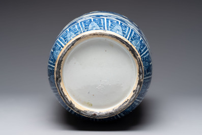 A Chinese blue and white vase, a jar, a famille rose cup and a plaque signed He Xuren 何許人, 19th C.