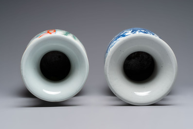 Two Chinese blue and white celadon-ground vases and a famille rose vase, signed Mao Zirong 毛子榮, 19/20th C.