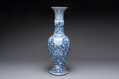 A large Chinese blue and white vase with dragons, peonies and antiquities, Johanneum mark, ex-collection of August the Strong, Kangxi