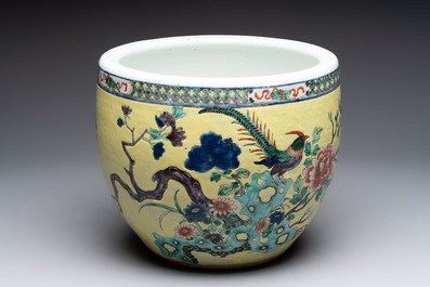 A Chinese yellow-ground famille rose 'pheasant and peony' scroll bowl, 19th C.