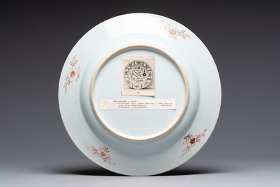 Ten Chinese famille rose plates and a dish with flowers and antiquities, Yongzheng/Qianlong