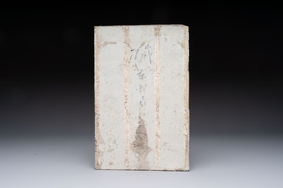A Chinese qianjiang cai plaque and a brush pot, signed Deng Bizhao 鄧必昭 and Xu Zhongnan 徐仲南, dated 1941