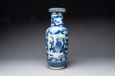 A Chinese blue and white vase, a jar, a famille rose cup and a plaque signed He Xuren 何許人, 19th C.