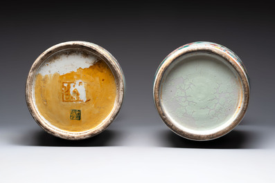 A Chinese famille rose vase with narrative design and a 'phoenixes' vase, 19th C.