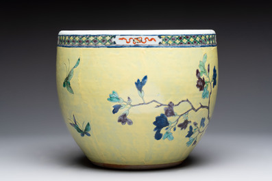A Chinese yellow-ground famille rose 'pheasant and peony' scroll bowl, 19th C.