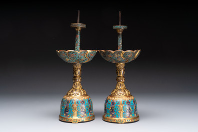 A pair of Chinese cloisonn&eacute; candle holders, 19th C.
