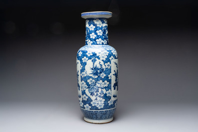A Chinese blue and white vase, a jar, a famille rose cup and a plaque signed He Xuren 何許人, 19th C.