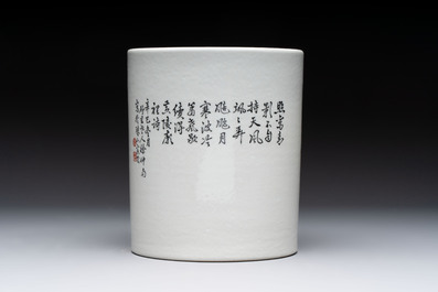 A Chinese qianjiang cai plaque and a brush pot, signed Deng Bizhao 鄧必昭 and Xu Zhongnan 徐仲南, dated 1941