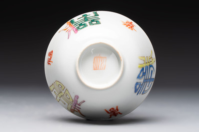 A Chinese blue and white vase, a jar, a famille rose cup and a plaque signed He Xuren 何許人, 19th C.
