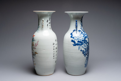 Two Chinese blue and white celadon-ground vases and a famille rose vase, signed Mao Zirong 毛子榮, 19/20th C.