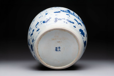 A Chinese blue and white 'lotus pond' jar for the Vietnamese market, Yongzheng mark, 18/19th C.