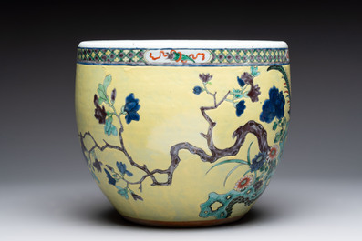 A Chinese yellow-ground famille rose 'pheasant and peony' scroll bowl, 19th C.