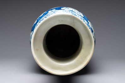 A Chinese blue and white vase, a jar, a famille rose cup and a plaque signed He Xuren 何許人, 19th C.