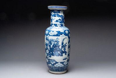 A Chinese blue and white vase, a jar, a famille rose cup and a plaque signed He Xuren 何許人, 19th C.