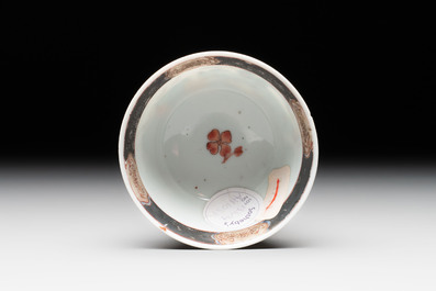 A fine Chinese famille rose 'apple pickers' cup and saucer, Yongzheng