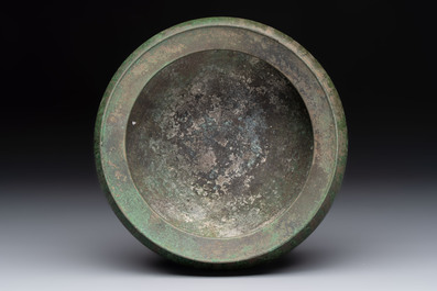 A Chinese bronze tripod censer, Nei Tan Jiao She 内坛郊社 and Qing Qian Gong 清乾宫 mark, 18/19th C.