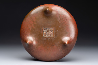 A Chinese bronze tripod censer, Kangxi mark and of the period