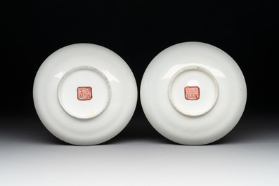 A pair of Chinese famille rose 'Wu Shuang Pu' covered cups and saucers, Tongzhi mark, 19/20th C.