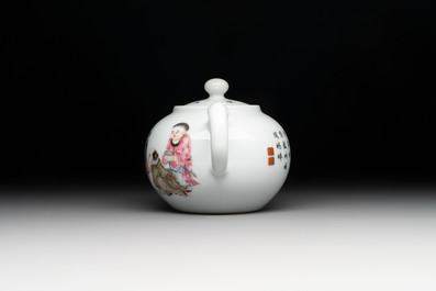 A Chinese famille rose 'playing boys' teapot, Tao Yi Zhen Pin 陶藝珍品 seal mark, 20th C.