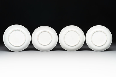 Seven Chinese famille rose cups and saucers, Yongzheng/Qianlong