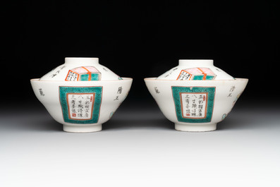 A pair of Chinese famille rose 'Wu Shuang Pu' covered cups and saucers, Tongzhi mark, 19/20th C.