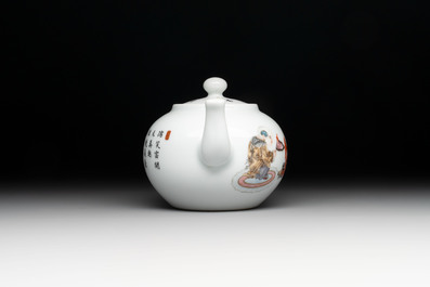 A Chinese famille rose 'playing boys' teapot, Tao Yi Zhen Pin 陶藝珍品 seal mark, 20th C.