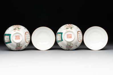 A pair of Chinese famille rose 'Wu Shuang Pu' covered cups and saucers, Tongzhi mark, 19/20th C.