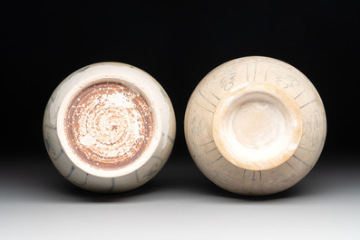 Two Annamese or Vietnamese blue and white pear-shaped bottle vases, 15th C.