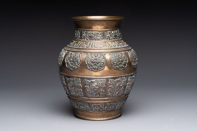 A Chinese bronze vase and ewer, and a Japanese vase, 18/19th C.