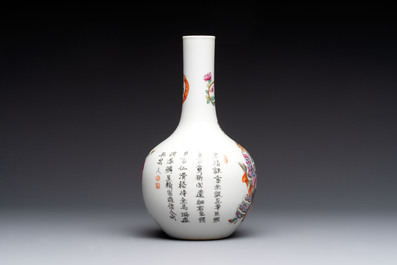 A Chinese famille rose 'Wu Shuang Pu' vase and a tazza, 19/20th C.