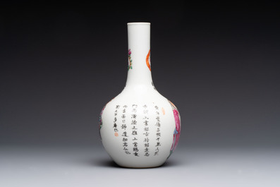 A Chinese famille rose 'Wu Shuang Pu' vase and a tazza, 19/20th C.