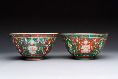Two pairs of Chinese polychrome Bencharong bowls for the Thai market, 19th C.