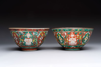 Two pairs of Chinese polychrome Bencharong bowls for the Thai market, 19th C.