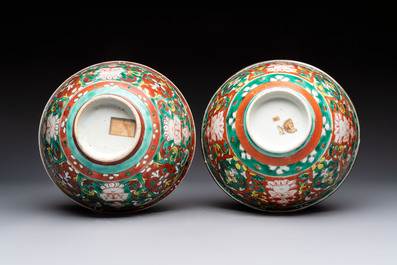 Two pairs of Chinese polychrome Bencharong bowls for the Thai market, 19th C.