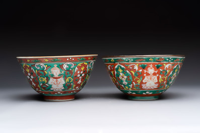 Two pairs of Chinese polychrome Bencharong bowls for the Thai market, 19th C.