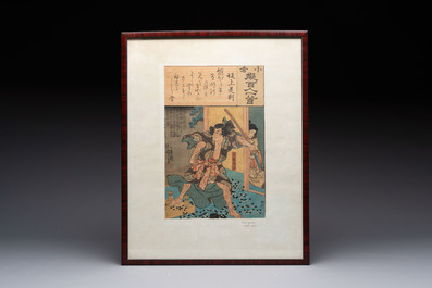 Utagawa Kuniyoshi 歌川 国芳 (1797-1861) and Utagawa Kunisada 歌川国貞 (1786-1865): 'Four Woodblock Prints', Edo, 19th C.