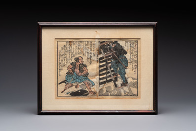 Utagawa Kuniyoshi 歌川 国芳 (1797-1861) and Utagawa Kunisada 歌川国貞 (1786-1865): 'Four Woodblock Prints', Edo, 19th C.